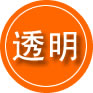 临武救援费用合理