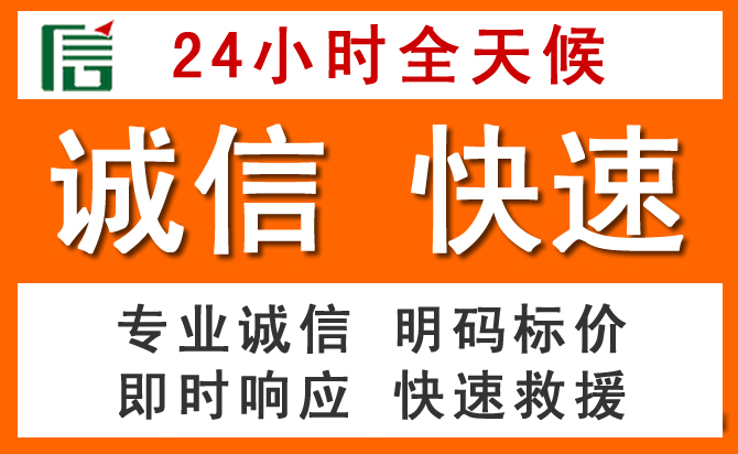 如何制定合理价格策略缓解临武道路救援售后压力